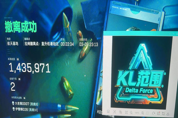 宙斯得吃111build509